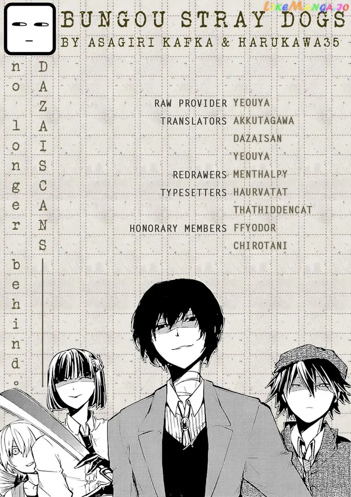 Bungou Stray Dogs Chapter 73.5 image 01_optimized